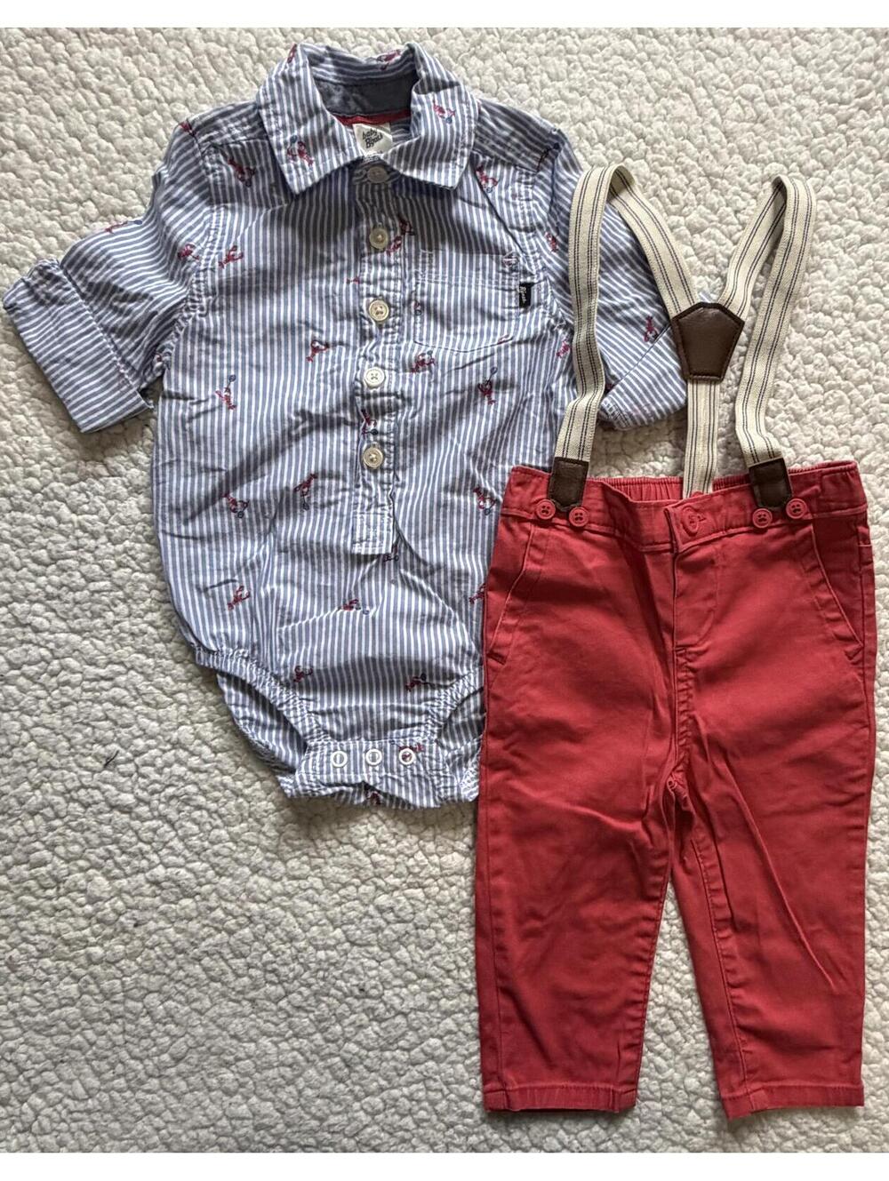 Boys Outfit